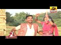 Jaajiri Jaajiri  || Telangana Folk Songs  || Palle Jaanapadam Mp3 Song