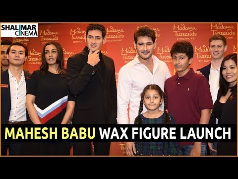 Mahesh Babu still