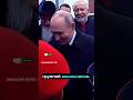 Наш Президент Встретился со школьниками😍🦾 #news #politics #shorts#putin#subscribe