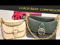 Coach Beat Bag 18 versus Beat 23: What Fits? // Is the Beat being Discontinued? // Giveaway news!