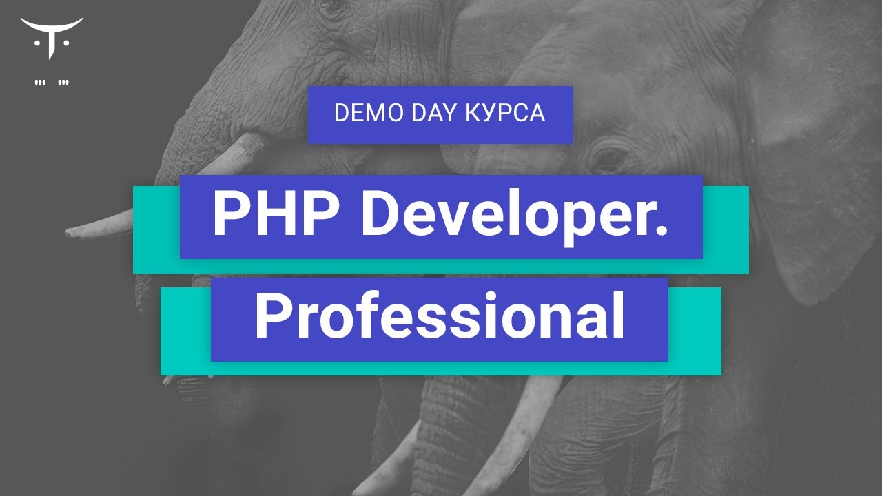 Demos php