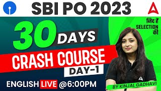 SBI PO 2023 | SBI PO English Crash Course | English By Kinjal Gadhavi | Day 1