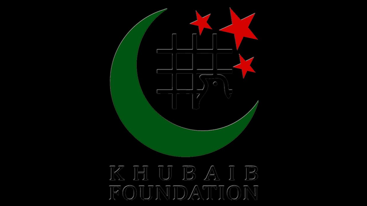 khubaib-foundation-pakistan-youtube