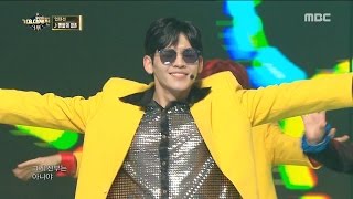 2016 MBC 가요대제전 - 흥 대폭발! UP10TION의 맨발의 청춘 20161231