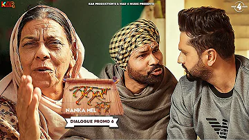 NANKA MEL (Dialogue Promo 6) | Rosshan Prince, Rubina Bajwa | Mad 4 Music