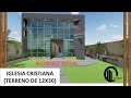 Iglesia cristiana de 12x30m recorrido virtual