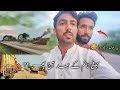 Village vlogs  vlog for you  village lifemubashirmbrvlogs