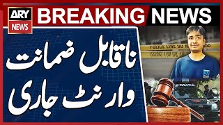 Mustafa Murder Case: Court issues non bailable warrants for Armghan