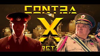 C&C Generals Contra X BETA. Challenge: Flame General vs Infantry General [Hard] #12