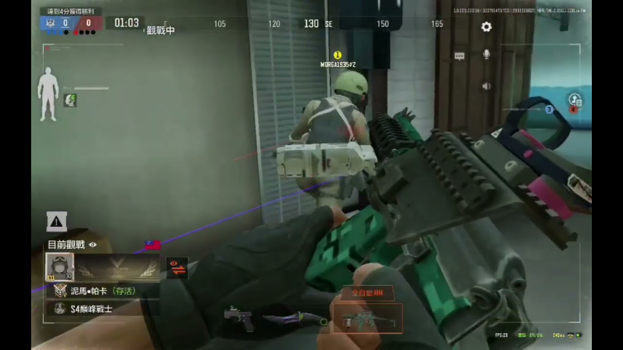 半夜時的無意間跟帕卡玩死鬥（#暗區突圍 ）