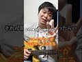 これでギターが効率よく上達する #guitar