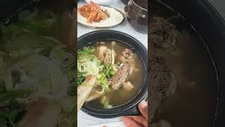 늦은 아점 갈비탕으로