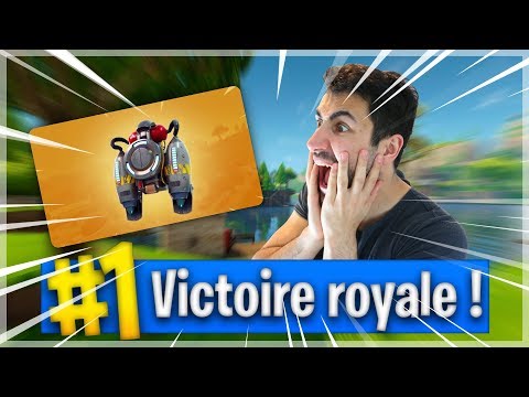 NOUVEAU TESTE DU JET PACK FORTNITE BATTLE ROYALE #2
