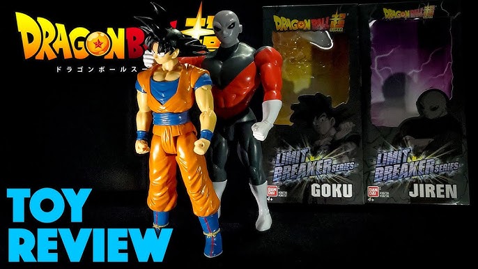 Dragon Ball Super Limit Breaker Series Cell Final Form Bandai