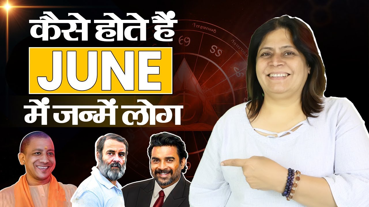 June Born Personality People Born june-born-personality-people-born