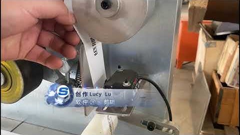 logo tracking set up for single straw wrapping machine