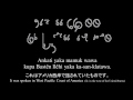 [Chinook Jargon] チヌーク語で喋ってみた [北米先住民]