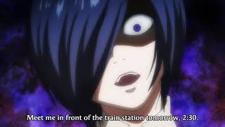 Scary Touka