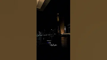 جوايا هتعيش جوايا هتعيش رامي صبري اغاني ستوريات حالات تصميم 
