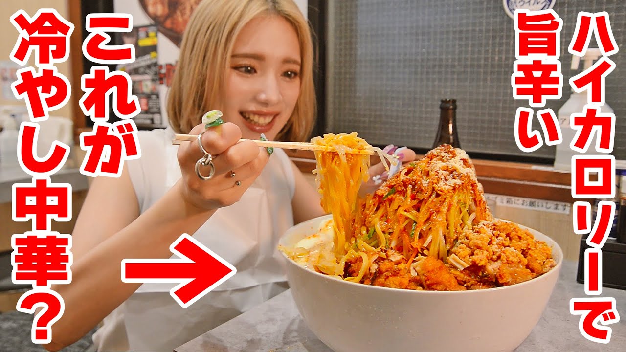 SUPER BEAVER ラーメン丼＆蓮華セット SUPER BEAVER 超海狸 ラーメン丼