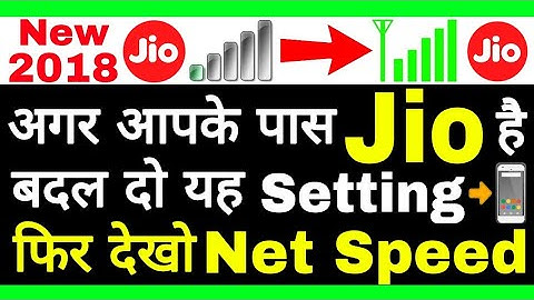 Secret Setting to Increase Jio Internet Speed on Android Mobile | For All Sim Cards !! Hindi
