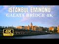 EMINONU - SIRKECI WALKING TOUR | GALATA BRIDGE AND MORE | 4K 2026 ISTANBUL