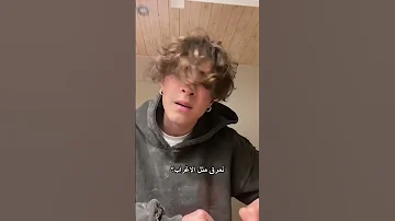 معقول ما نعود احباب 