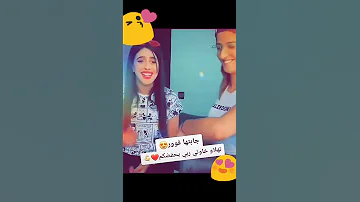 عبد القادر يابوعلام جابتهاااااافوووووور 