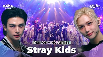 [#2025MAMA] CHAPTER 2 PERFORMING ARTIST #StrayKids