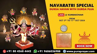 DAY 3 - Navratri Special | Nava Durga Homam LIVE from Kumbakonam