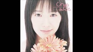 04  水の証 Mizu no Akashi Acoustic Ver.  田中理恵 Tanaka Rie : Chara de Rie