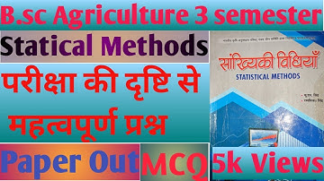 B.sc agriculture  3 semester 👉 statistical  Methods