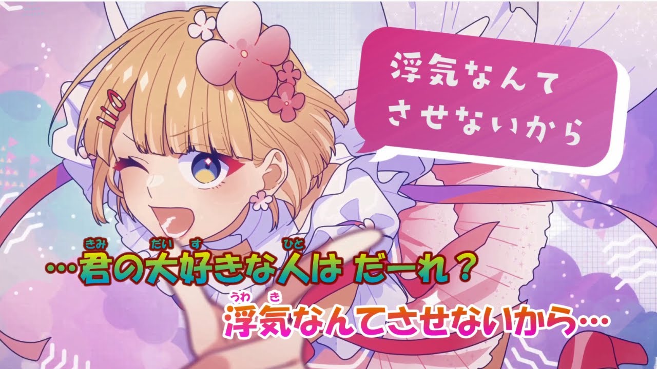 Honeyたん♡/⚠️プロフ必読‼️ maxresdefault.jpg