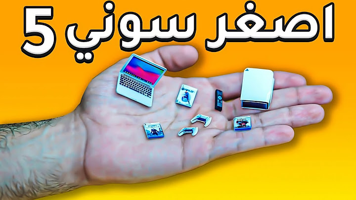 اشتريت اصغر المنتجات في العالم 😱🔥( اصغر بلايستيشن 5 )