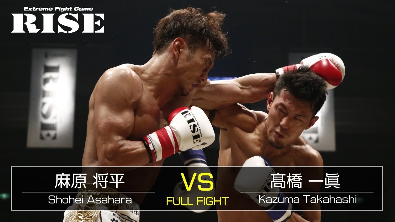麻原将平 vs 髙橋一眞／Shohei Asahara vs Kazuma Takahashi｜2019.7 