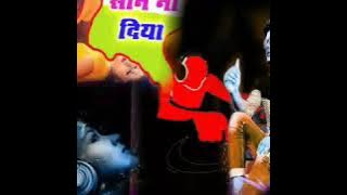 DJ Bobby ...ka dance hard DJ bhojpuri mix song