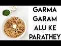  alu bharey parathey ki recipe  easy  delicious  muhammadi kitchen