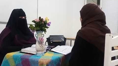 تصحيح التلاوة مع الشيخة نادية _ سورة البينةو القدر# learn coran#