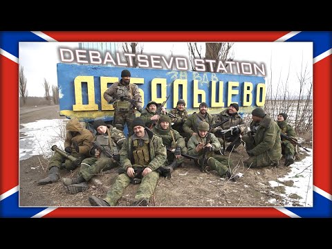 Debaltsevo Station / Вокзал Дебальцево - Андрей Незванный [ENG/RUS Lyrics]