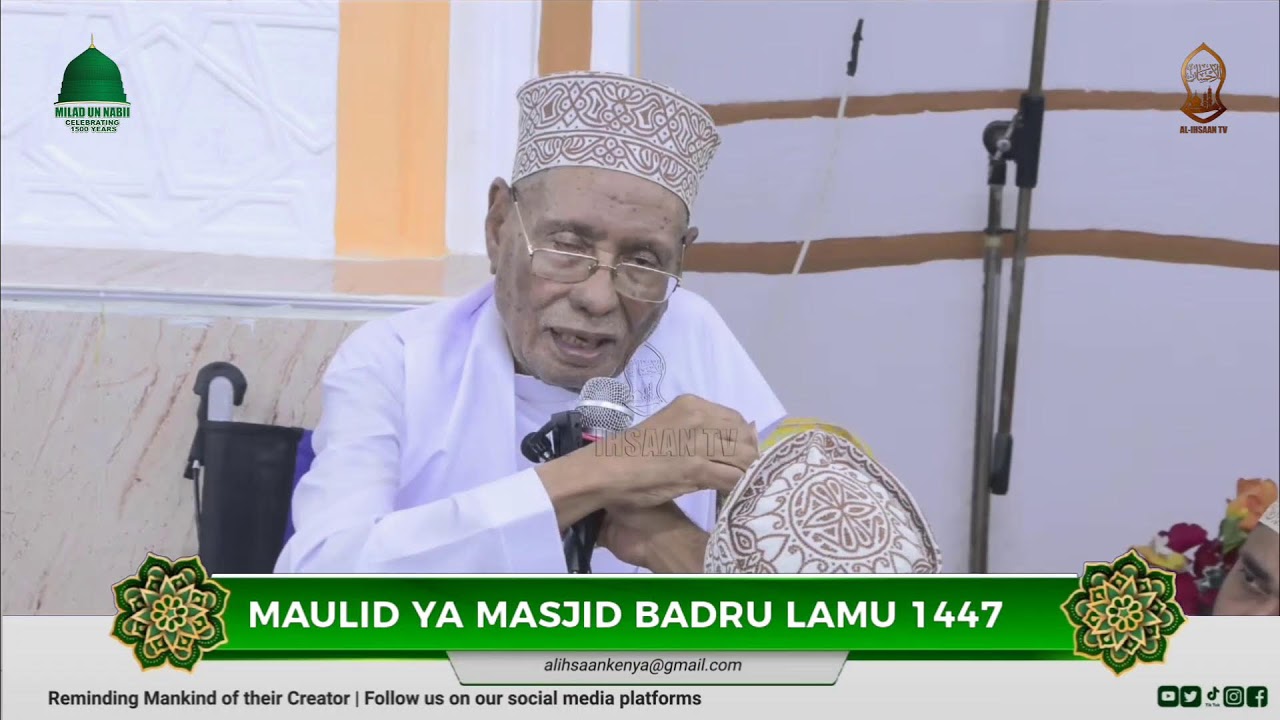 MAULID YA MASJID BADRU | LAMU KENYA | 2025 | 1447 AH
