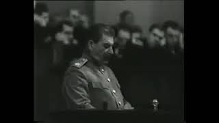 Речь Сталина в конце войны