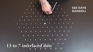 New Year 2018 special color rangoli with 13 dots/Festival rangoli design with colours