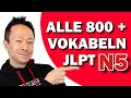 Jlpt n5 vokabeln mit deutscher bersetzung  einfach japanisch lernen