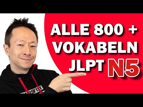 JLPT N5 Vokabeln mit deutscher Übersetzung | Einfach Japanisch lernen