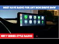 BMW Avin Android Multimedia RADIO for e9X (e90, e91, e92, e93) INSTALL