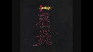 China - Living On The Stage