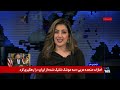 آموزش و نسل جوان؛ آینده‌ای در سایه محرومیت و محدودیت‌ها