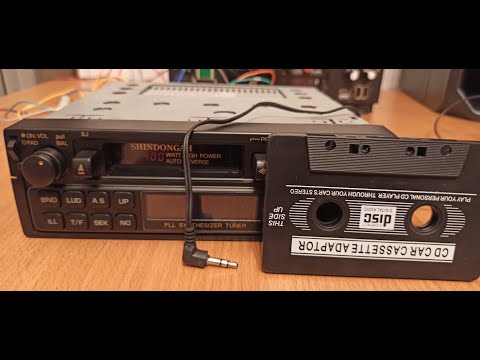 У Вас старый кассетный автомобильный магнитофон? Уже можно не менять на новый, все просто.