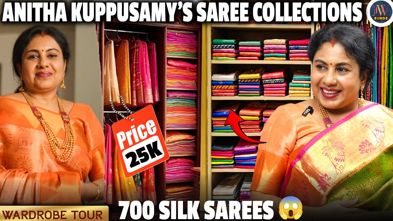 Anitha Kuppusamy Shocking Saree Collections😱₹60,000 Saree,But I Got It for ₹30,000!😂🔥  Wardrobe Tour