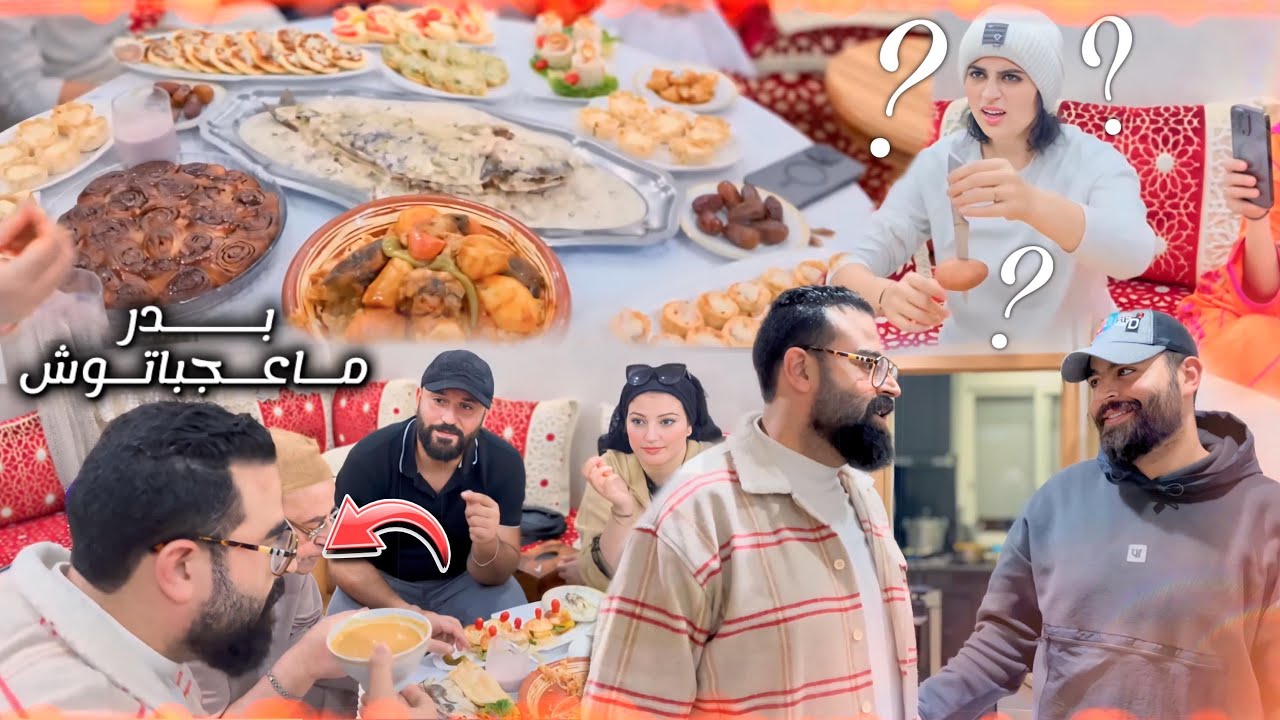 بغيتكم تعيشو معانا كيف دازت العراضة أو عيد ميلاد 🎂 ديال بنتي وئام 🧐